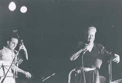 1998With Betty Carter @ Zurich Jazz Festival(Switzerland)